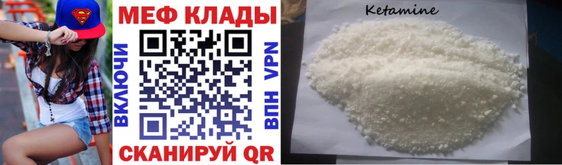 Канабис Сясьстрой