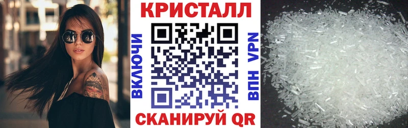 АМФЕТАМИН VHQ Сясьстрой