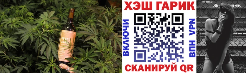 Cannafood конопля  Сясьстрой 