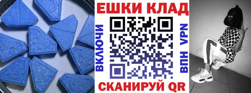 Экстази mix  Сясьстрой 