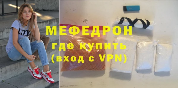 мет Алексеевка