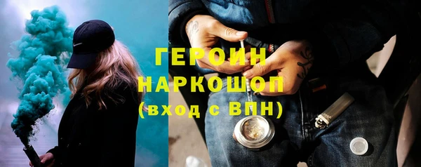 мет Алексеевка