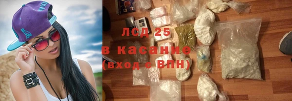 mdpv Алексин