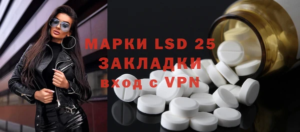 мет Алексеевка