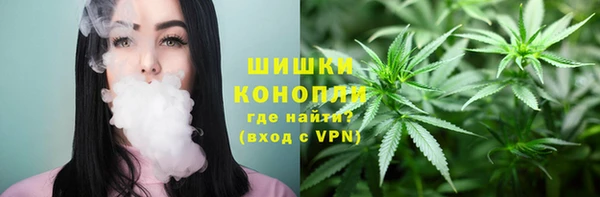 мет Алексеевка