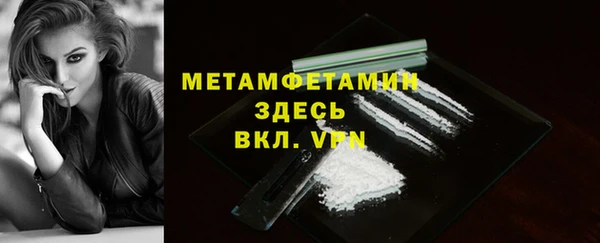 mdpv Алексин