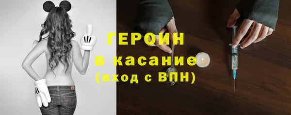 мет Алексеевка