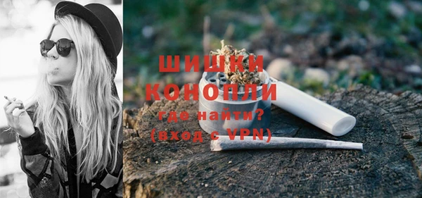 мет Алексеевка