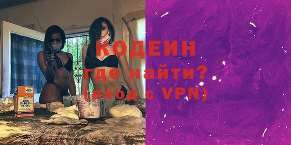 mdpv Алексин