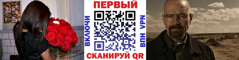 где продают   ссылка на мегу рабочий сайт  Первитин Декстрометамфетамин 99.9%  Сясьстрой 