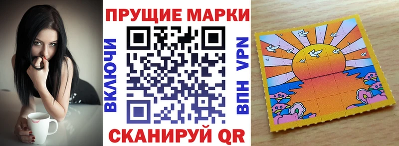 blacksprut как войти  Сясьстрой  Марки 25I-NBOMe 1,5мг 